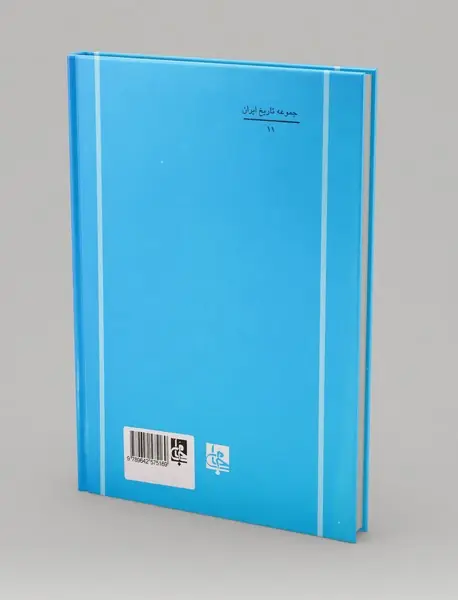 تاریخ امپراتوری اشکانیان