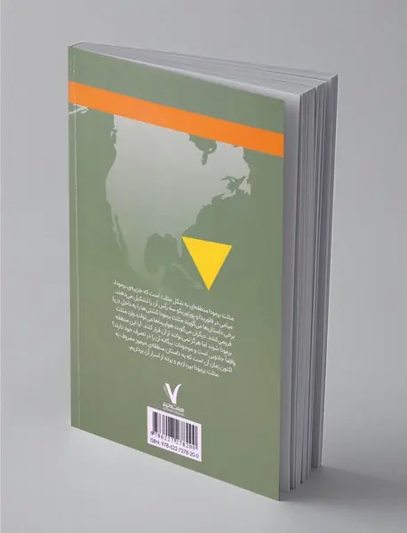 مثلث برمودا کجاست؟