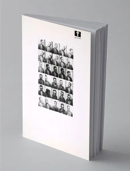 پرواز ایکار