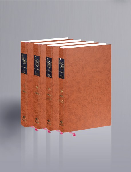 غزل اجتماعی معاصر