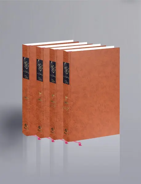 غزل اجتماعی معاصر