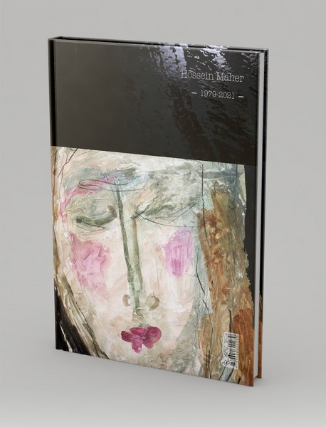 کارنامه حسین ماهر از 1358 تا1400