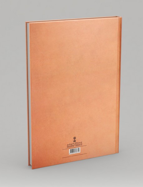 دستور جدید تار