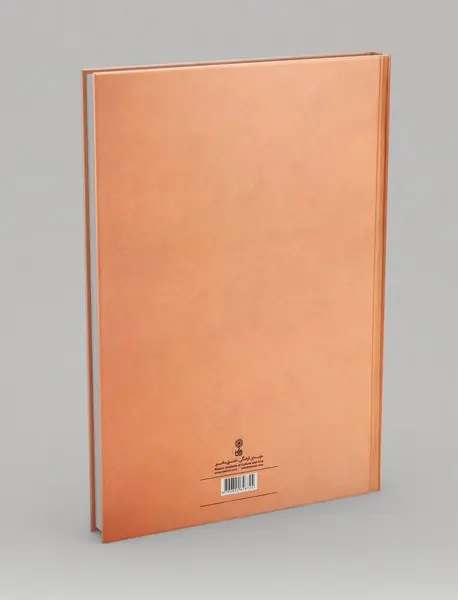 دستور جدید تار