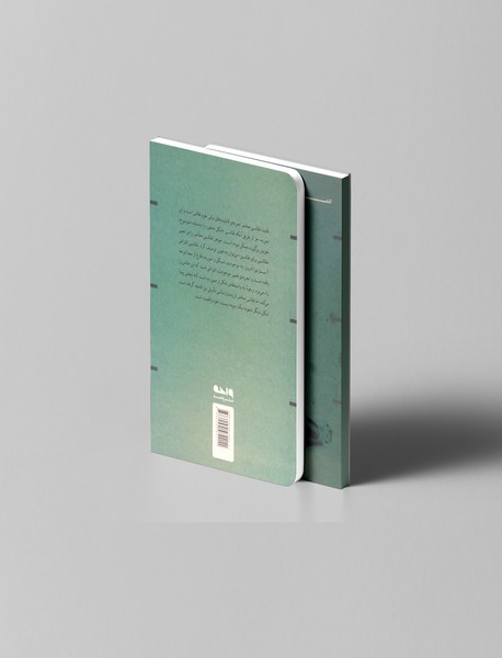 نقاشی برای نقاشی