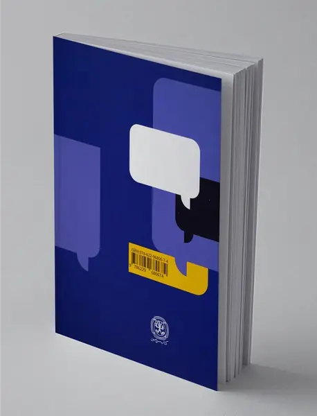 خوانش دیالوژیک