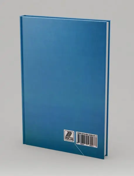 ویس و رامین