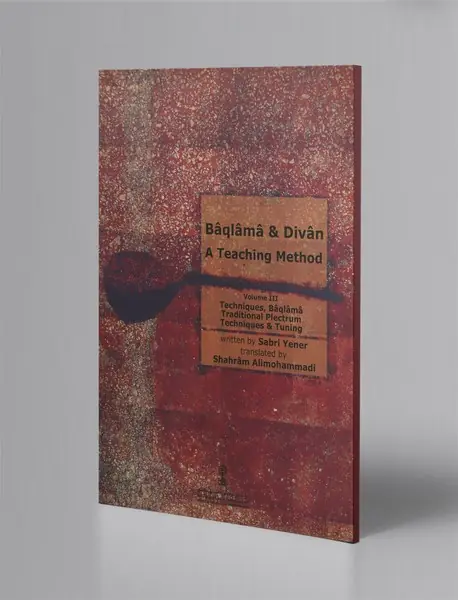 متد آموزشی باغلاما و دیوان 3