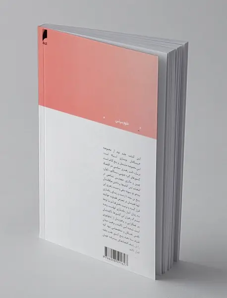 سنگاپور : معماران مدرن