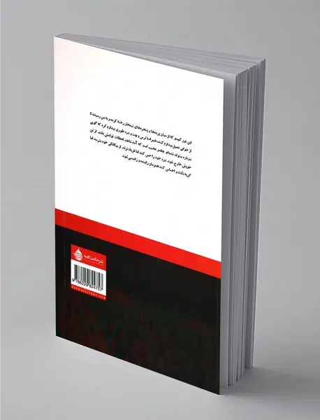 داستان زندگی یک نقاش با حجاب