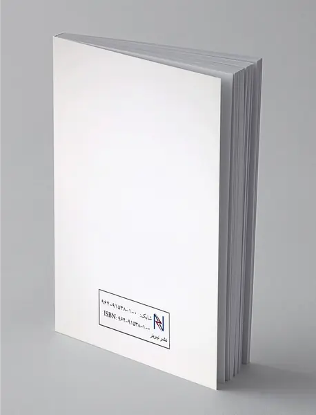 راز شاد زیستن