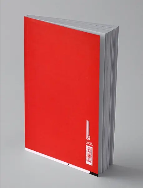 روحانی و شاه