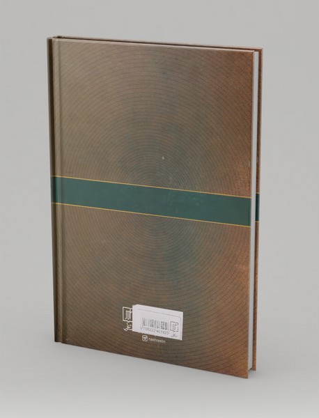 شاخص‌های دین‌داری