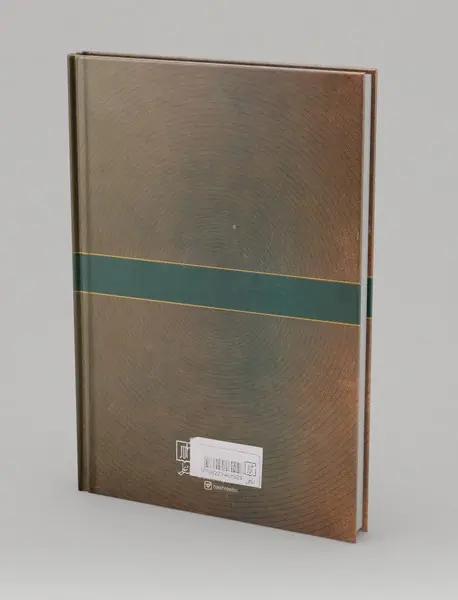 شاخص‌های دین‌داری