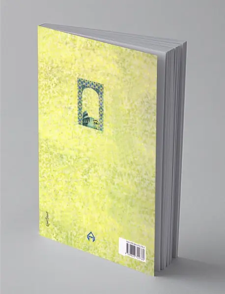 ادبیات ایران در ادبیات جهان