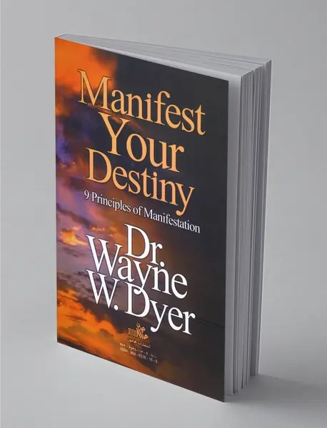 معمار سرنوشت خود باشید