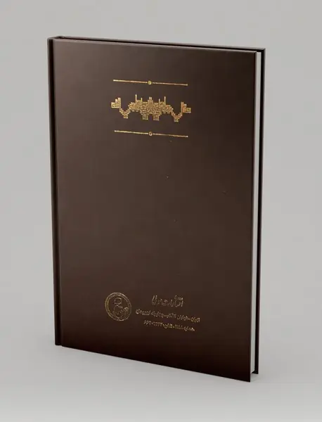 جایگاه و کارکرد فرشتگان در دیانت مسیحی