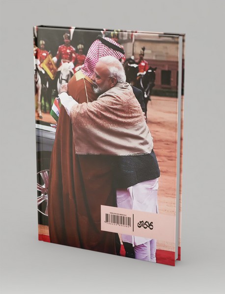 سیاست خارجه‌ی هند در قبال عربستان سعودی