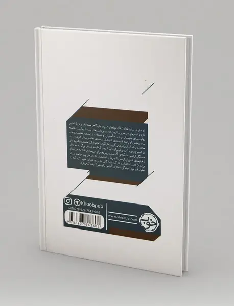 سینمای بلاتار