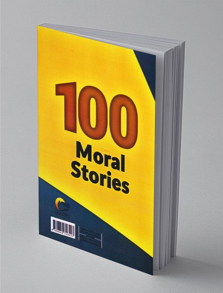 100 داستان اخلاقی
