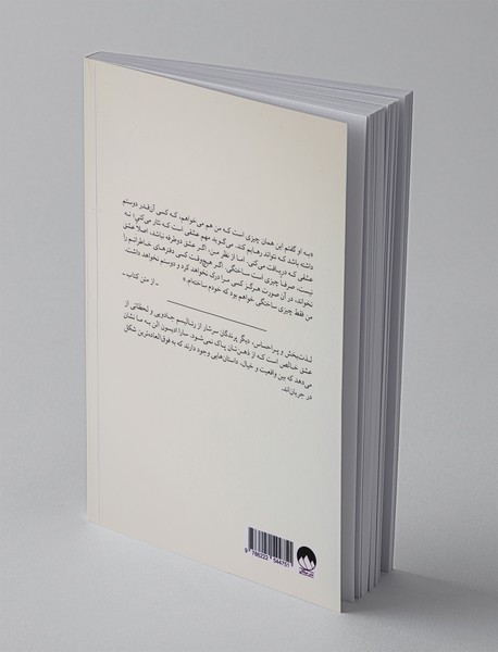 دیگر پرندگان