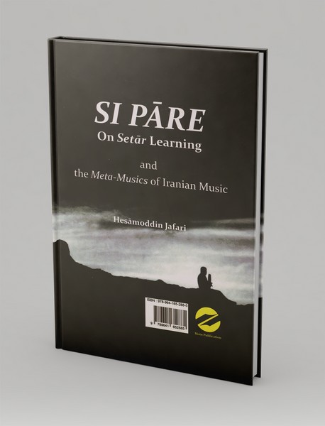 سی‌پاره در آموختن سه‌تار