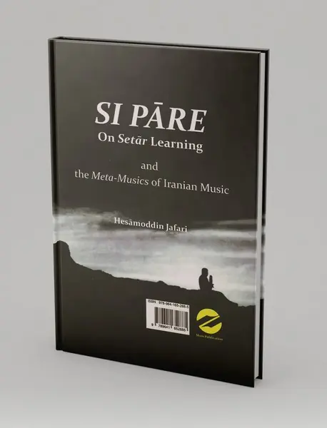 سی‌پاره در آموختن سه‌تار