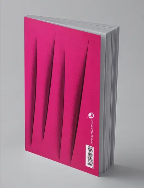 مفاهیم و رویکردها در آخرین جنبش‌های هنری قرن بیستم