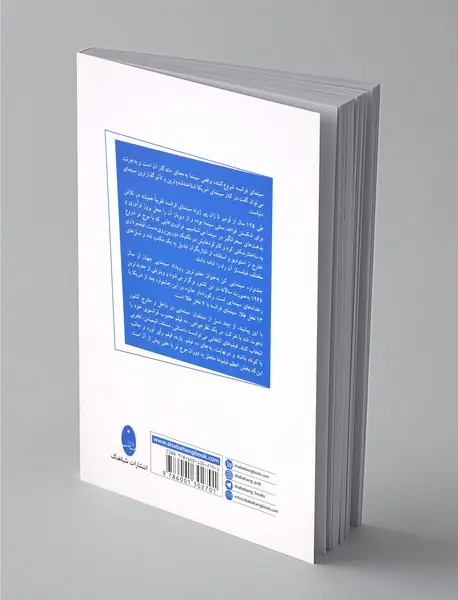 یازده شاهکار ماندگار سینمای فرانسه