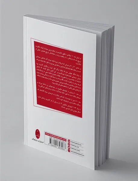 دوازده شاهکار ماندگار سینمای ایتالیا