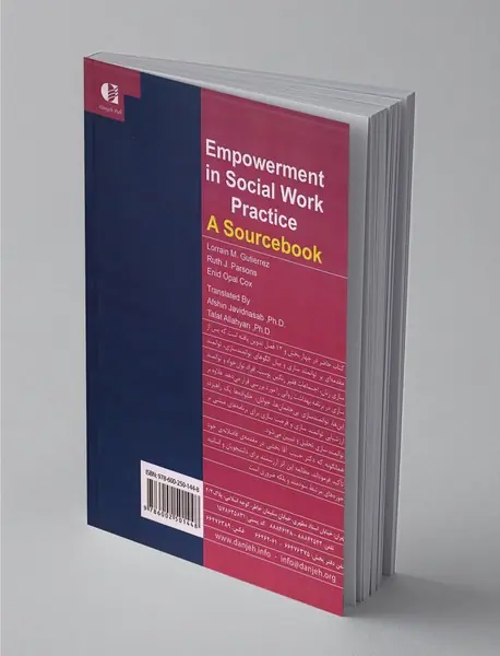 توانمندسازی در مددکاری اجتماعی