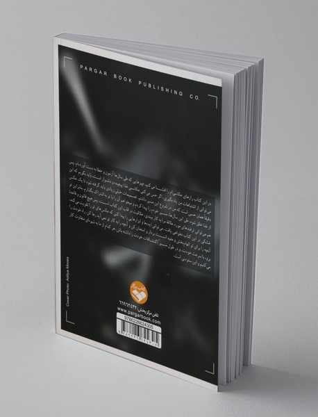 چطور از غذا عکاسی کنیم