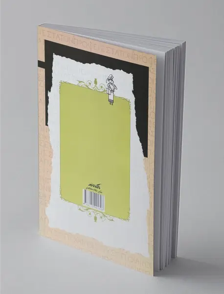 فلسفه‌ی کودکی و فلسفه برای کودکان