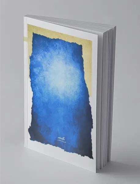 شناخت بزه‌دیده‌شناسی