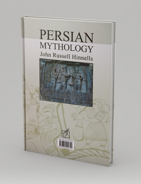 اساطیر ایران