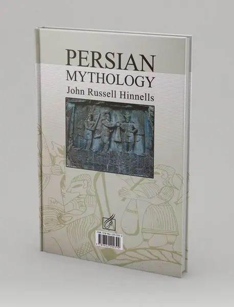 اساطیر ایران