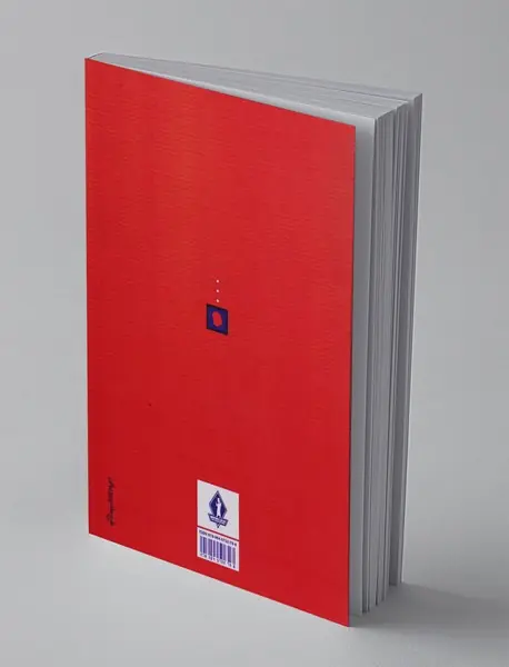 کفش‌ها را عوض کنید، زندگی عوض می‌شود