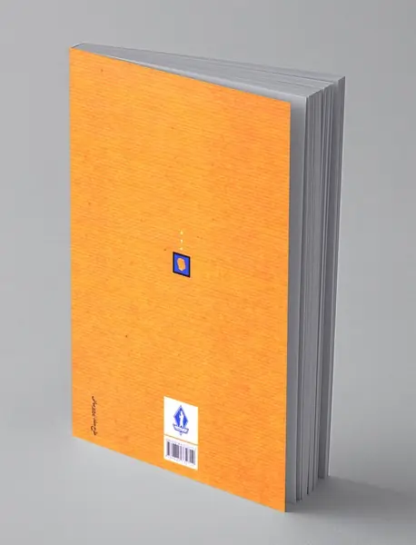 (او) درباره شما جدی نیست