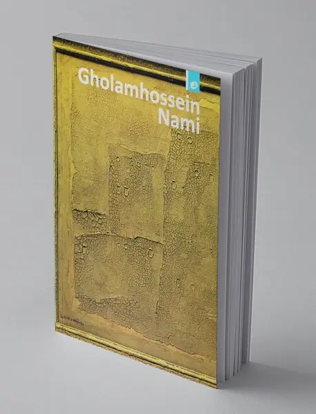 زندگی هنری غلامحسین نامی