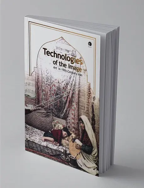 شگردهای تصویر در هنر عصر قاجار