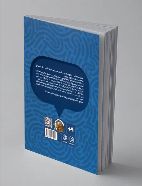 موزه‌گردی با پیکاسو 5