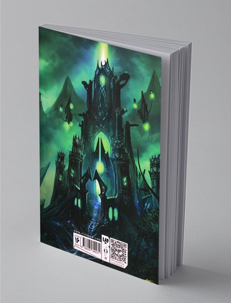 امواج تاریکی