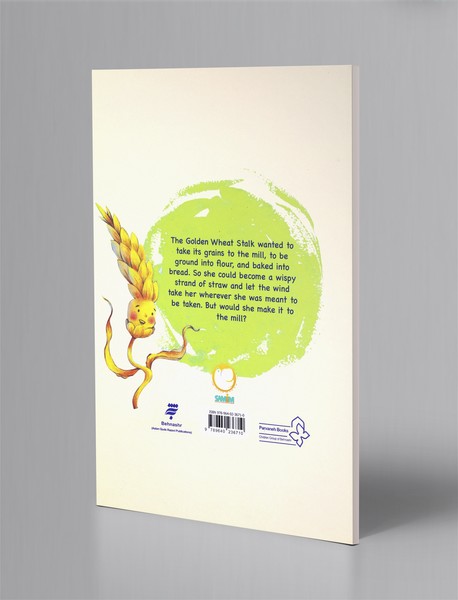 The golden Wheat Stalk