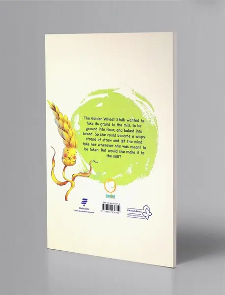 The golden Wheat Stalk