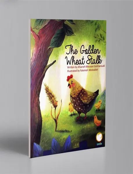 The golden Wheat Stalk