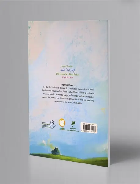 The ancient promise of Tomorrow