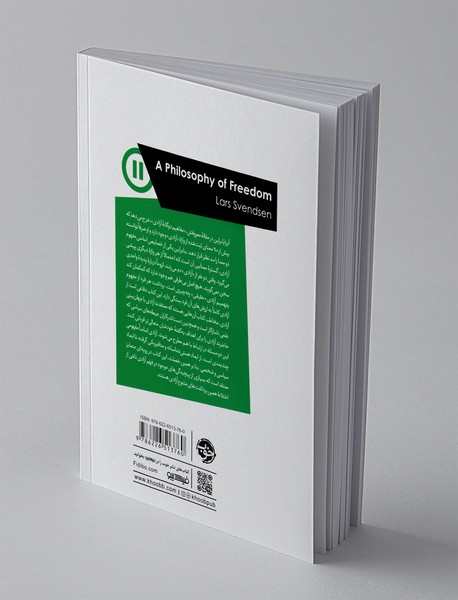 فلسفه‌ی آزادی