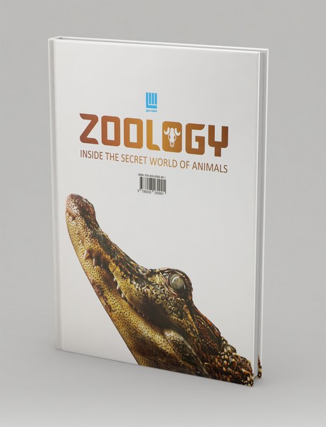 دایره‌المعارف مصور جانورشناسی