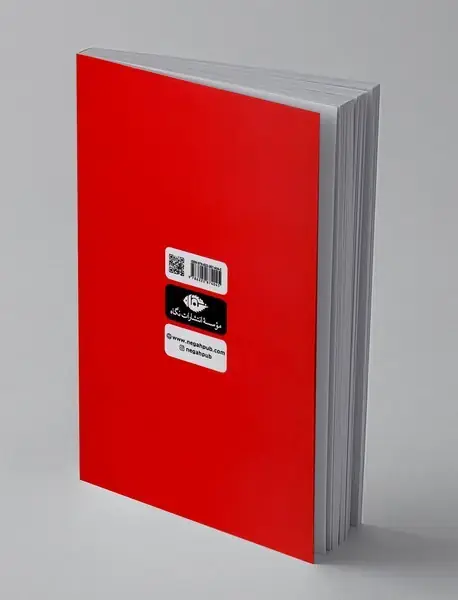 مرگ سینمایی