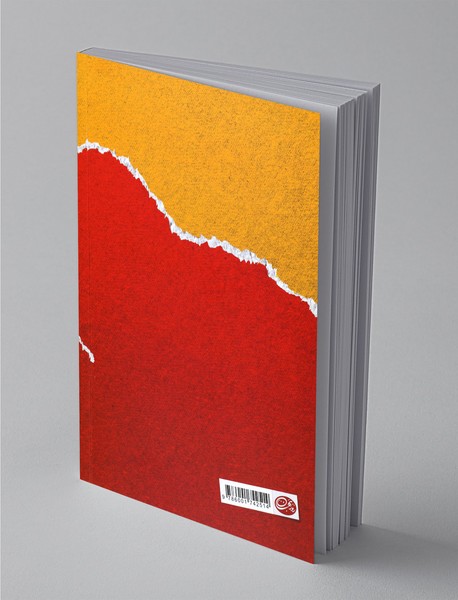 چین بعد از مائو